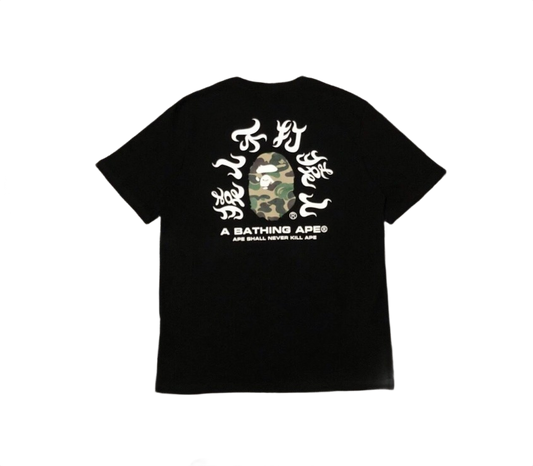 Bape T-shirt