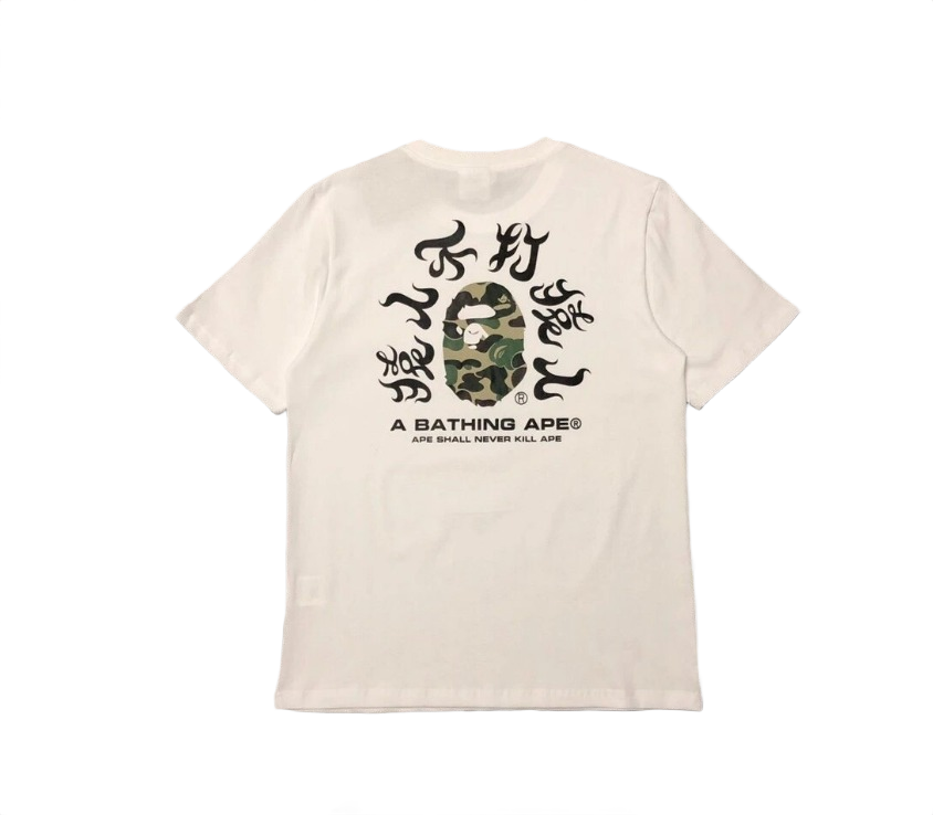 Bape T-shirt
